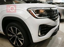 فولكسفاغن أطلس